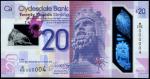 Clydesdale Bank, polymer £20, 11 July 2019, serial number W/HS 000004, purple and lilac, a map of Sc