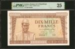 GUINEA. Banque de la Republique de Guinee. 10,000 Francs, 1958. P-11. PMG Very Fine 25.