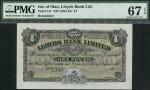 Lloyds Bank Limited, Isle of Man, £1 remainder, ND (1955-61), no serial number, black on green and p