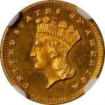 1874 Gold Dollar. JD-1. Rarity-7-. Proof-66 Cameo (NGC).