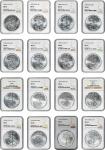Complete Set of Mint State Silver Eagles, 1986-2021. MS-69 (NGC).