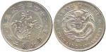 CHINA, CHINESE COINS, PROVINCIAL ISSUES, Anhwei Province : Silver Dollar, Year 24 (1898), Obv short 