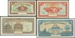 1946年大西洋国海外汇理银行纸辅币一套四枚，库存票，均UNC