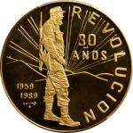 1989年古巴100比索精制金币。哈瓦那造币厂。CUBA. 100 Pesos, 1989. Havana Mint. PCGS PROOF-65 Deep Cameo Gold Shield.