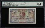 CYPRUS. Government of Cyprus. 5 Shillings, 1947. P-22. PMG Choice Uncirculated 64.