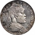 ETHIOPIA. Birr, EE 1892 (1900). Paris Mint. Menelik II. NGC PROOF-62.
