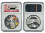 2012年澳门龙年彩色生肖纪念银币，面值20元，重量1盎司