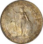 1897年英国贸易银元站洋一圆银币。孟买铸币厂。 GREAT BRITAIN. Trade Dollar, 1897-(B). Bombay Mint. Victoria. PCGS MS-63+ G