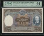1969年香港上海汇丰银行500元，编号L332696，PMG 64