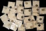 GUATEMALA. 1/4 Real Group (50 Pieces), 1801-1901. Grade Range: GOOD to UNCIRCULATED.