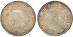 CHINA, CHINESE COINS from the Norman Jacobs Collection, REPUBLIC, Sun Yat-Sen : Silver Dollar, ND (1