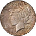1928-S Peace Silver Dollar. AU-55 (NGC).