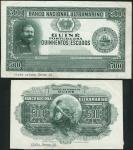 Banco Nacional Ultramarino, Portuguese Guinea, obverse and reverse die proofs for 500 escudos, ND (1