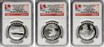 CANADA. Trio of Franklin Carmichael 15 Dollars (3 Pieces), 2015. All NGC PROOF-70 Ultra Cameo.