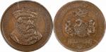 1890年德国铜质纪念章 PCGS SP65 86224822