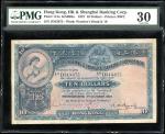 1927年汇丰银行10元，编号D343875，左下手签，PMG 30，有轻微修补，罕见首发年份
