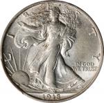 1918-D Walking Liberty Half Dollar. AU-58 (PCGS). CAC.