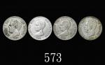 1871、1890、1892年西班牙银币5元一组四枚。均极美品1871, 1890 & 1892 Spain Silver 5 Pesetas. SOLD AS IS/NO RETURN. All E