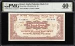 ISRAEL. Anglo-Palestine Bank Limited. 5 Palestine Pounds, ND (1948-51). P-16a. PMG Extremely Fine 40