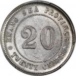 广西省造民国八年贰毫SEA PCGS AU 92 China, Republic, Kwangsi Province, [PCGS AU Detail] silver 20 cents, Year 8
