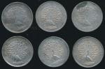 Burma; 1852, “Peacock” Lot of silver coin Kyat x6 pcs., KM#10, VF.-EF.(6) Sold as is, no returns.