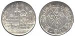 Coins. China – Provincial Issues. Fukien Province : Silver 10-Cents, Year 21 (1932), Canton Martyrs 