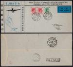 1938年香港寄昆明首航封，欧亚航空公司昆明香港直行首次纪念封，贴香港英皇佐治六世普票15分两枚、5分一枚