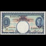 MALAYA. Board of Commissioners of Currency. $1, 1.7.1941. P-11.
