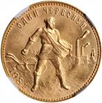 RUSSIA. Union of Soviet Socialist Republics. Chervonetz (10 Rubles), 1981-(M). Moscow Mint. NGC MS-6