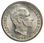 World Coins - Asia & Middle-East. PHILIPPINES: Alfonso XII, 1874-1885, AR 10 centimos, 1885, KM-148,