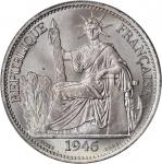 1946年50分试作币。