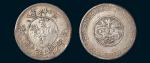 1909年新疆喀什造宣统银币五钱