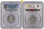 1825年德国1/3塔勒银币，PCGS VF Detail，有清洗，#44292266