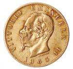 1863年意大利金币一枚