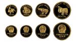 1981年中国出土文物(第1组)纪念金币全套4枚 PCGS