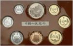 1982年中华人民共和国流通硬币精制套装 完未流通