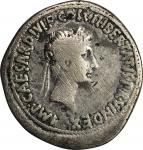 AUGUSTUS, 27 B.C.- A.D. 14. AR Cistophorus (11.54 gms), Ephesus Mint, ca. 28-20 B.C. NEARLY VERY FIN
