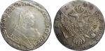 1744年俄罗斯1卢布银币，EF品相。Russia, Silver Rouble, 1744, double strike on reverse, extremely fine