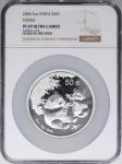 2007年熊猫纪念银币5盎司 NGC PF 69