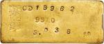 民国三十八至四十年中央造币厂5两金条。台北造币厂。CHINA. Gold 5 Taels Ingot, ND (1949-51). Taipei Mint. PCGS MS-62.