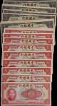(t) CHINA--REPUBLIC. Lot of (33). Bank of China. 10 & 100 Yuan, 1940. P-85a, 85b & 88b.