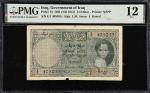IRAQ. Government of Iraq. 1/4 Dinar, 1931 (ND 1941). P-13. PMG Fine 12.