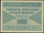 1960年印度尼西亚革命政府壹仟盾，PMG55，少见，世界纸币