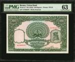 BURMA. Union Bank. 100 Rupees, ND (1953). P-41. PMG Choice Uncirculated 63.