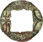 东汉剪边五铢 中乾 古-美品 80 China, Eastern Han Dynasty, [Zhong Qian 80] copper 5 zhu, edge cut, with the same 