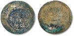 1869年墨西哥“鹰洋”8瑞尔银币一枚，背盖“益 聆音察理”墨戳，中式评级 五级45（31013052）
