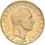 World coins and medals. ALBANIA Zog (1925-1939) 20 Franga 1938 Anniversario del Regno - Fr. 17 AU In