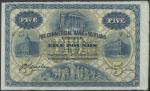 Commercial Bank of Scotland Limited, £5, 2 January 1918, serial number 13/E 115/167, blue and pale o