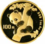 1996年熊猫纪念金币1盎司攀树 NGC MS 68 CHINA. Gold 100 Yuan, 1996