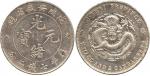CHINA, CHINESE COINS, PROVINCIAL ISSUES, Anhwei Province : Silver Dollar, CD1898 (KM Y45.4; L&M 207)